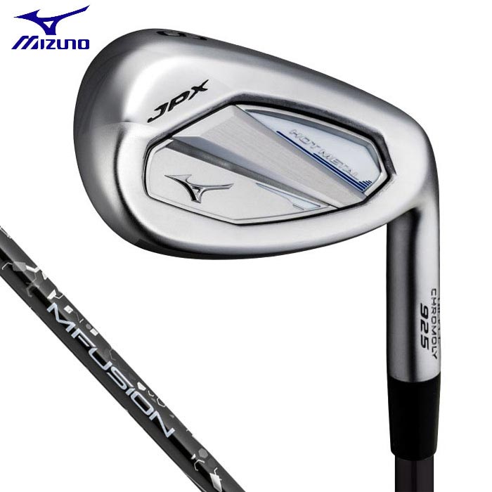 楽天市場】ミズノ公式 JPX 925 HOT METAL アイアン 単品 GW N.S.