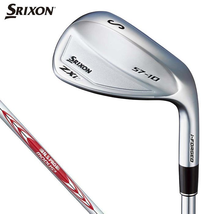楽天市場】ダンロップ SRIXON スリクソン ZXi7 アイアン 単品 N.S.PRO