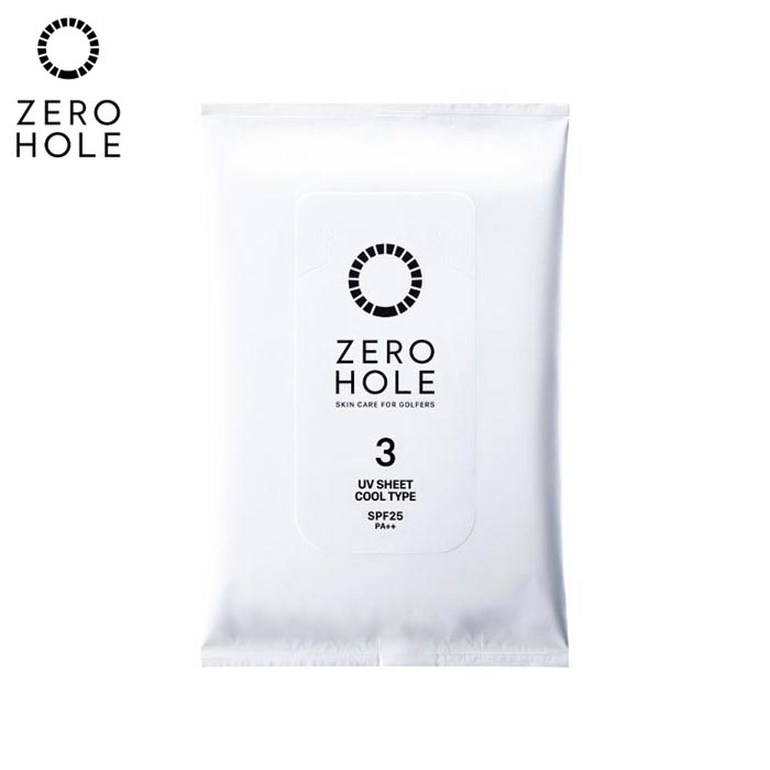 楽天市場】【全品10％OFFクーポン配布中♪】8/11 23:59