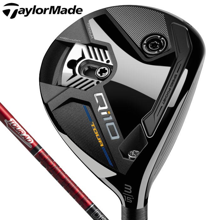 レアスペック　 QI35 フェアウェイウッド　3W 15° ベンタスブラック6X Qi35 フェアウェイウッド | ゴルフギアカタログ