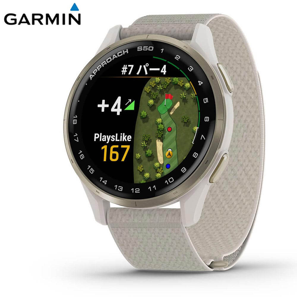 Garmin GT41-TM Transducer ll Transom - 50/200kHz - 010-12221-00