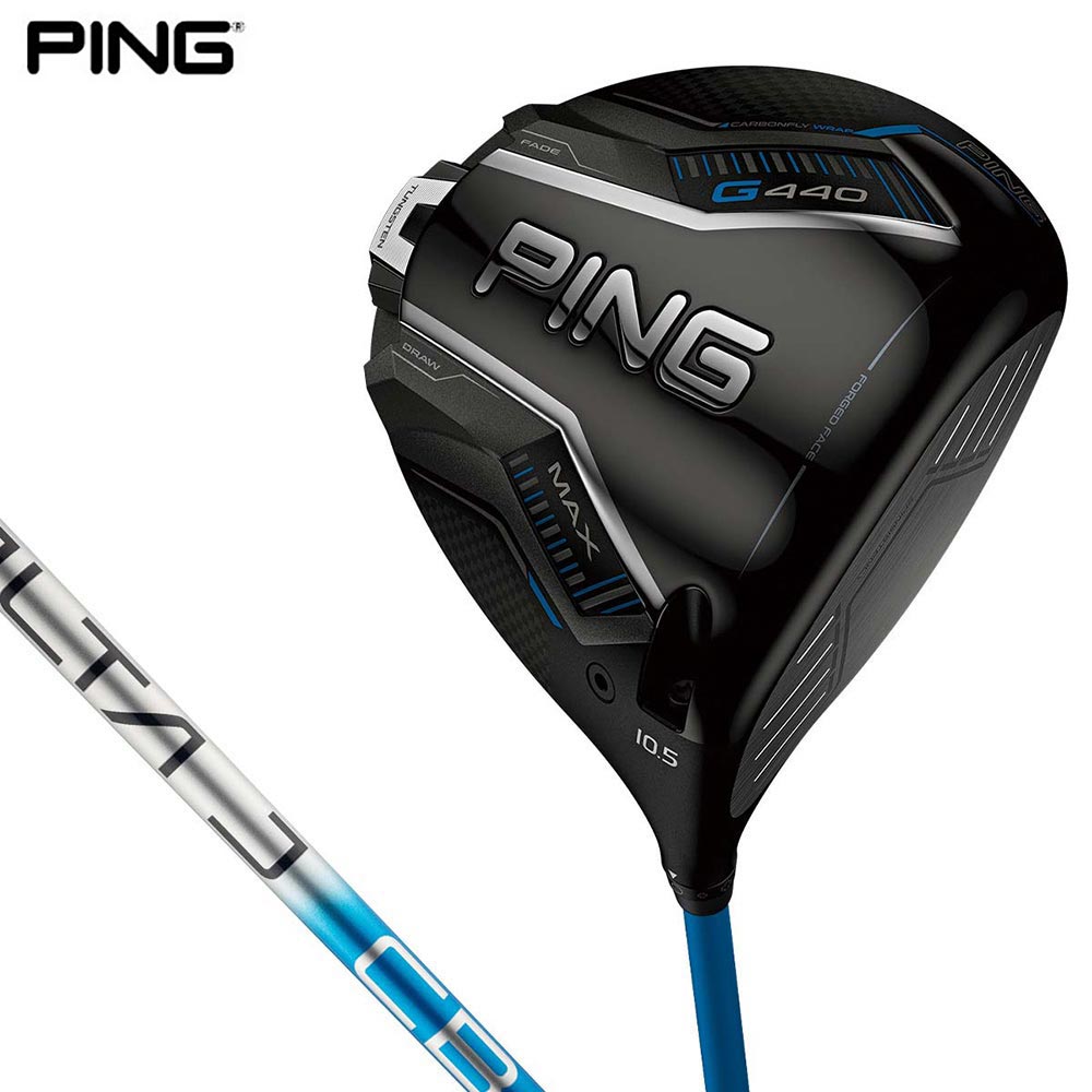 最新PING G440 ドライバーシャフト ALTA JCB BLUE R 楽天市場】G440 MAXドライバーALTA JCB BLUE PING標準シャフト