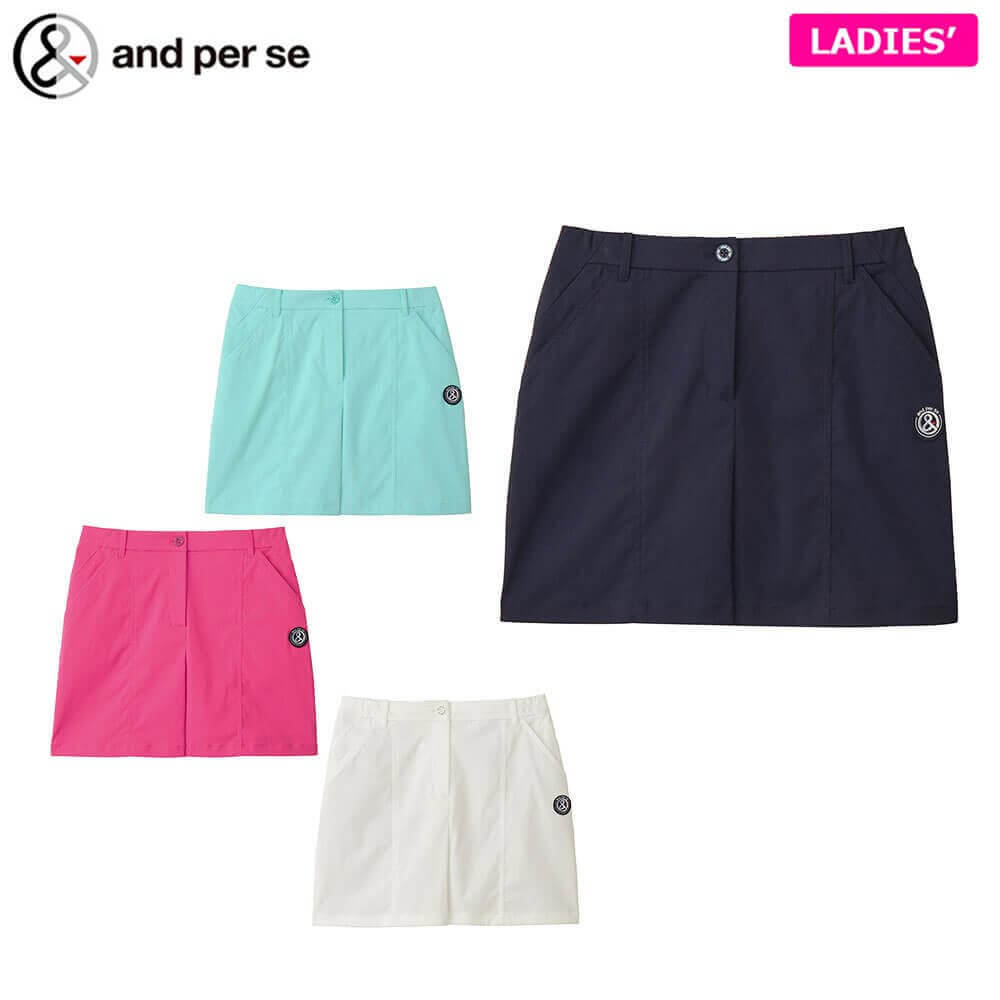 新品！アンパスィ コーデュロイストレッチスカート SサイズAFF4002E2 and per se（アンパスィ） レディース コーデュロイストレッチスカート