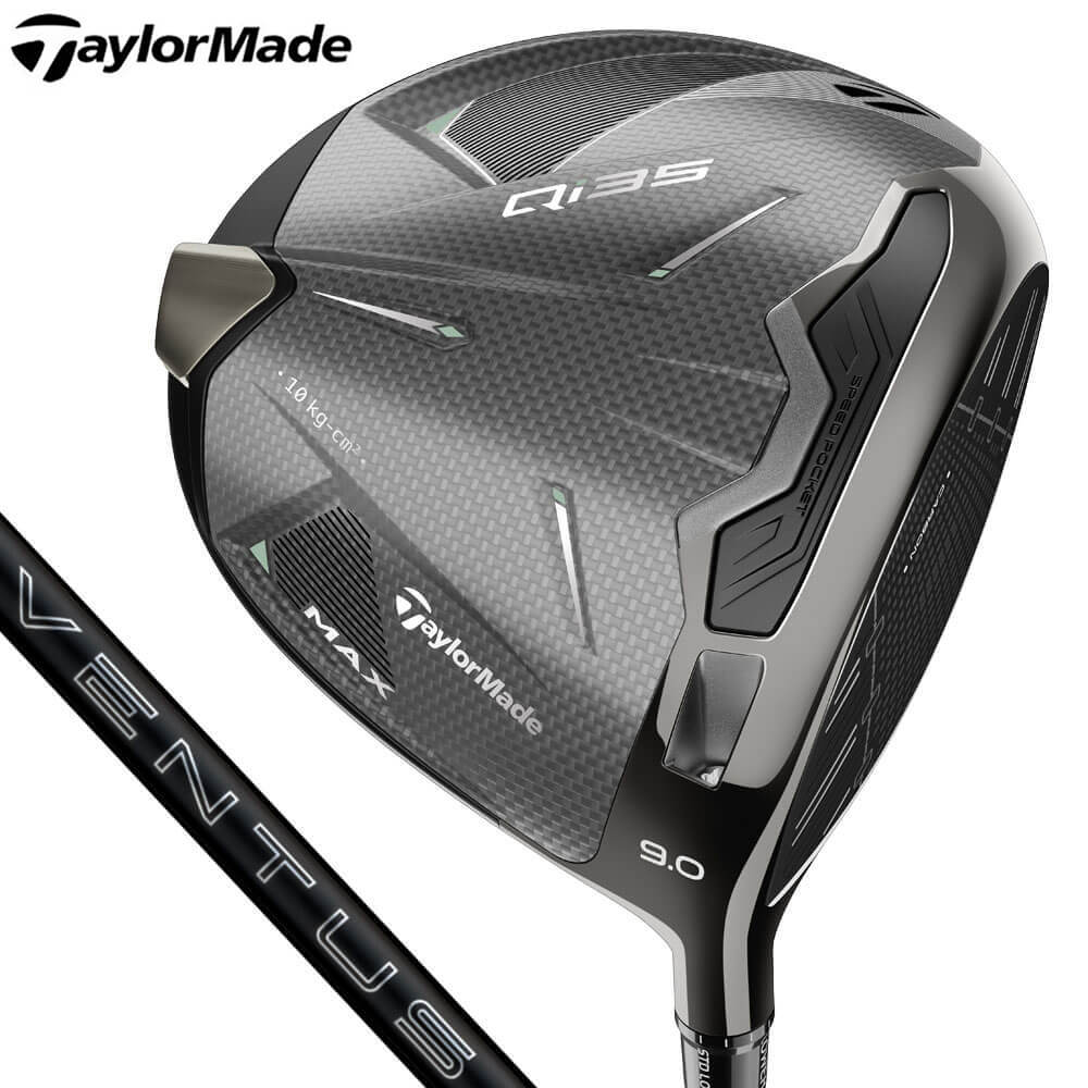 楽天市場】テーラーメイド メンズ Qi35 ドライバー SPEEDER NX BLACK