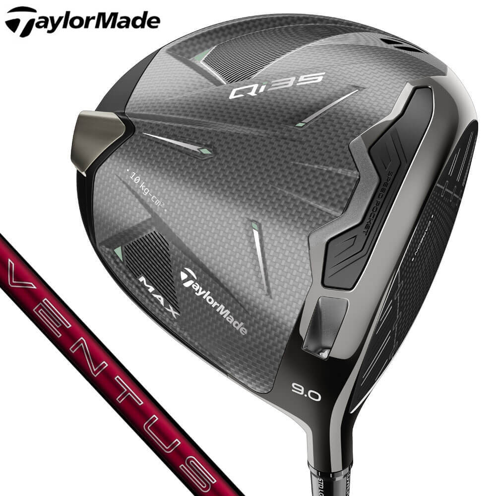 楽天市場】テーラーメイド メンズ Qi35 ドライバー SPEEDER NX BLACK