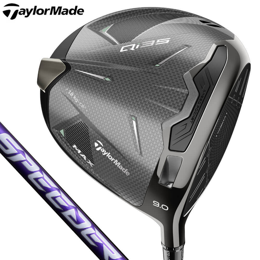 楽天市場】PING ピン G430 HL MAX マックス ドライバー FUJIKURA