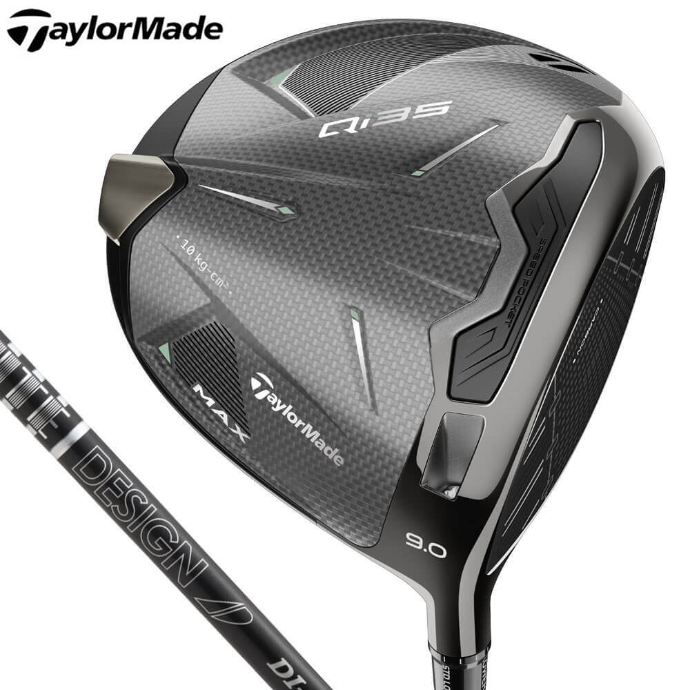 楽天市場】【年末年始も休まず営業！ほぼ全品P10倍歳末セール♪12/30