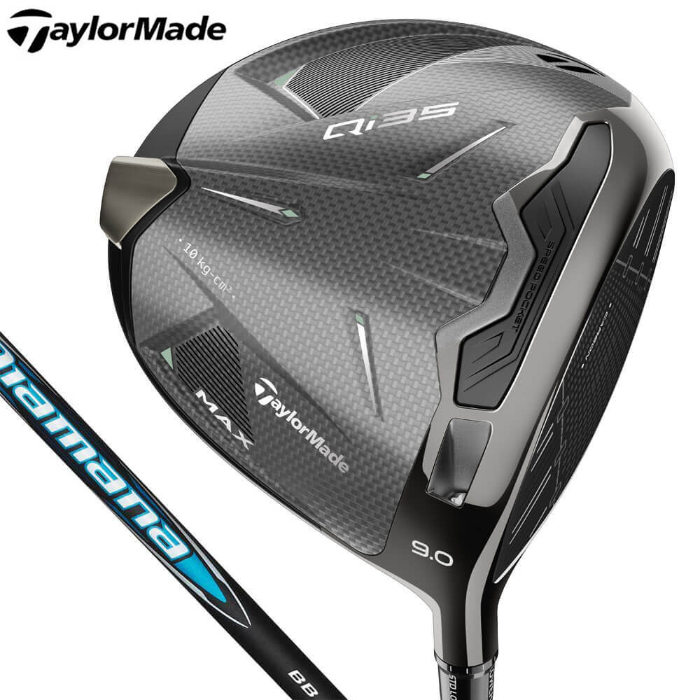 楽天市場】テーラーメイド メンズ Qi35 ドライバー SPEEDER NX BLACK