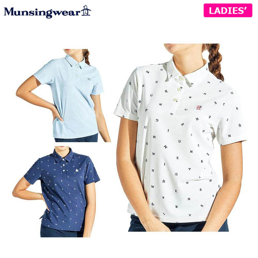 田23 マンシングウェア Munsingwear MEMXJA05 ポロシャツ 楽天市場】マンシングウェア 半袖ポロシャツ レディース