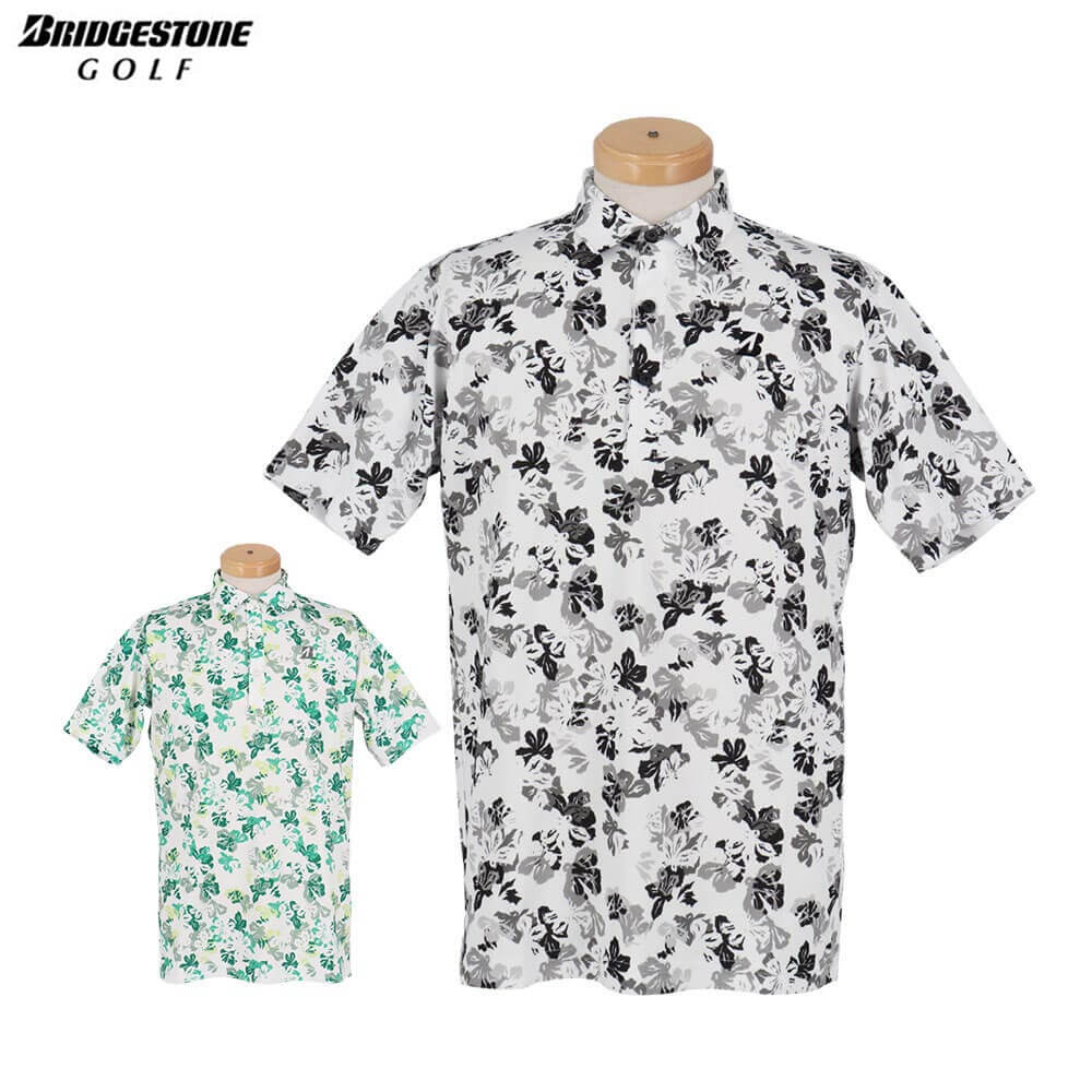 楽天市場】【全品10％OFFクーポン配布中！】9/1まで