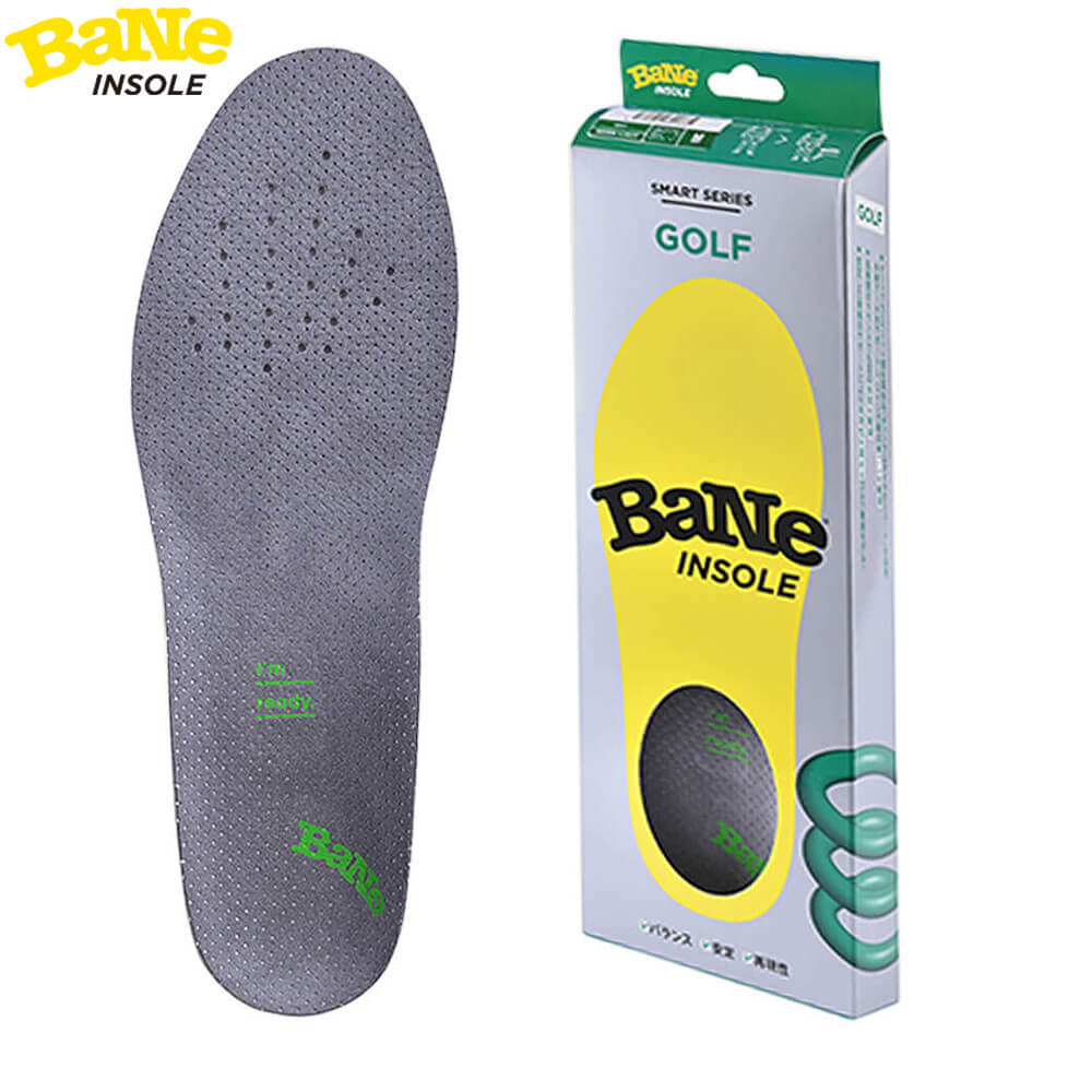 【全品１０％ＯＦＦクーポン配布中♪】4/10 1:59まで　 Bane Insole Golf バネインソール ゴルフ