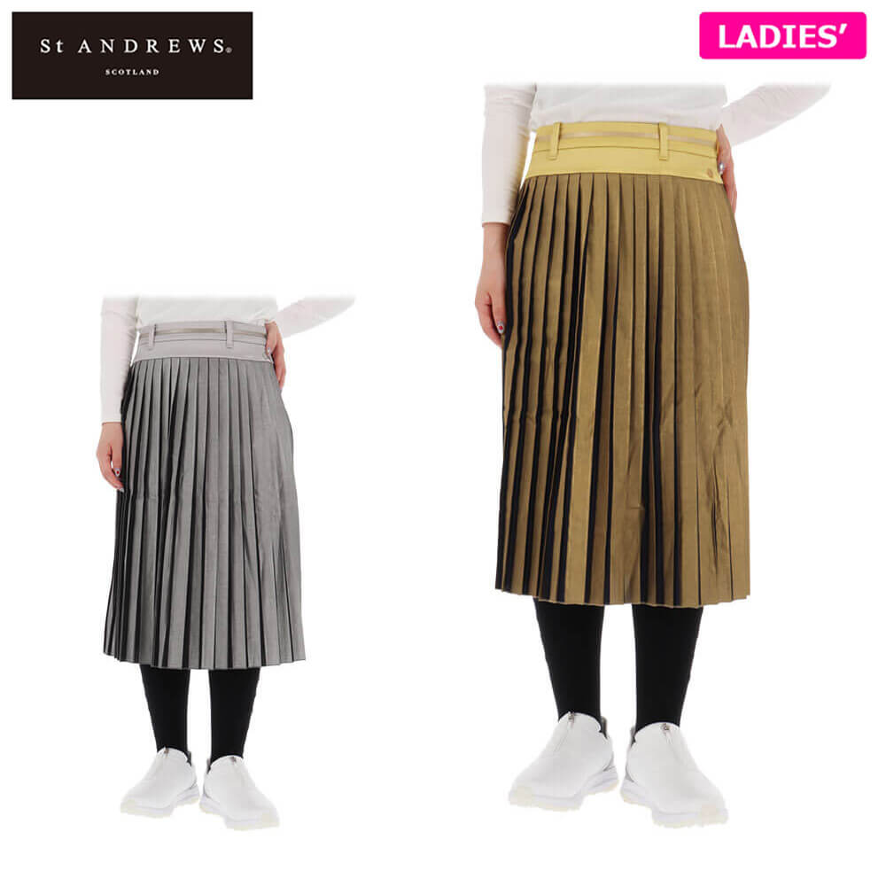 楽天市場】【スーパーSALE期間 ほぼ全品P10倍＋最大1万円OFFクーポン