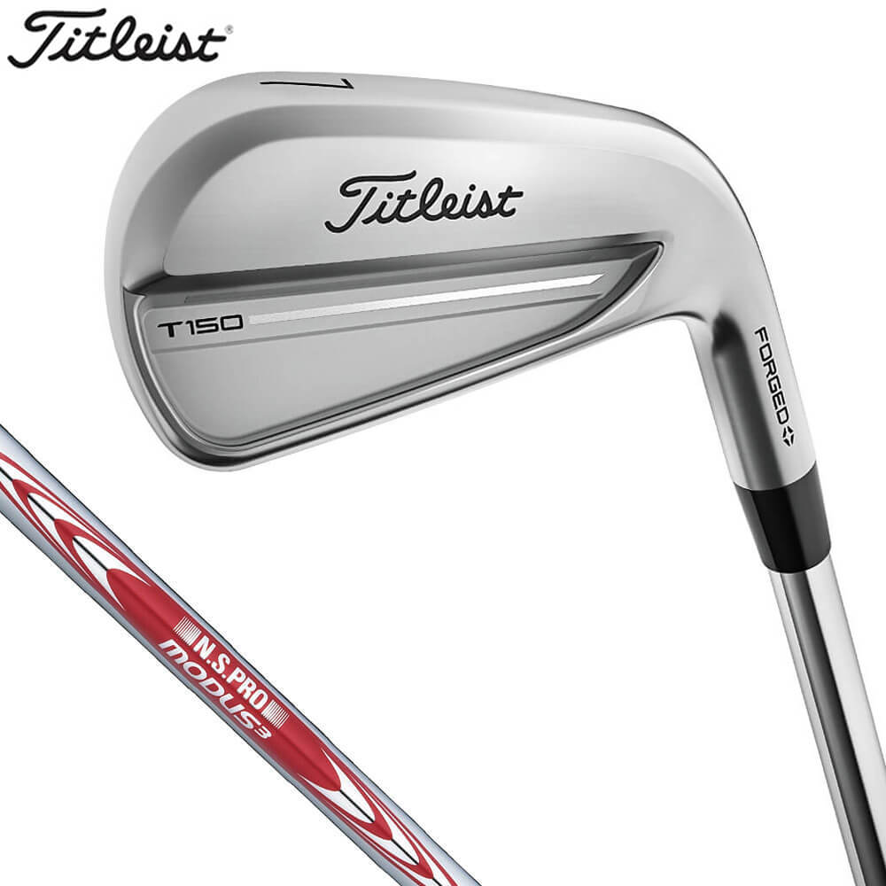 Titleist T150 アイアンセット タイトリスト（Titleist） T150 アイアン（6本セット） NSPRO MODUS3