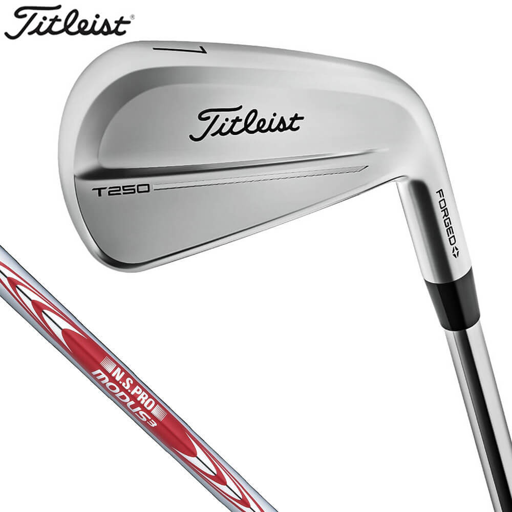 Titleist T250 アイアンセット 6本セット 楽天市場】【スーパーSALE期間 ほぼ全品P10倍＋最大1万円OFFクーポン