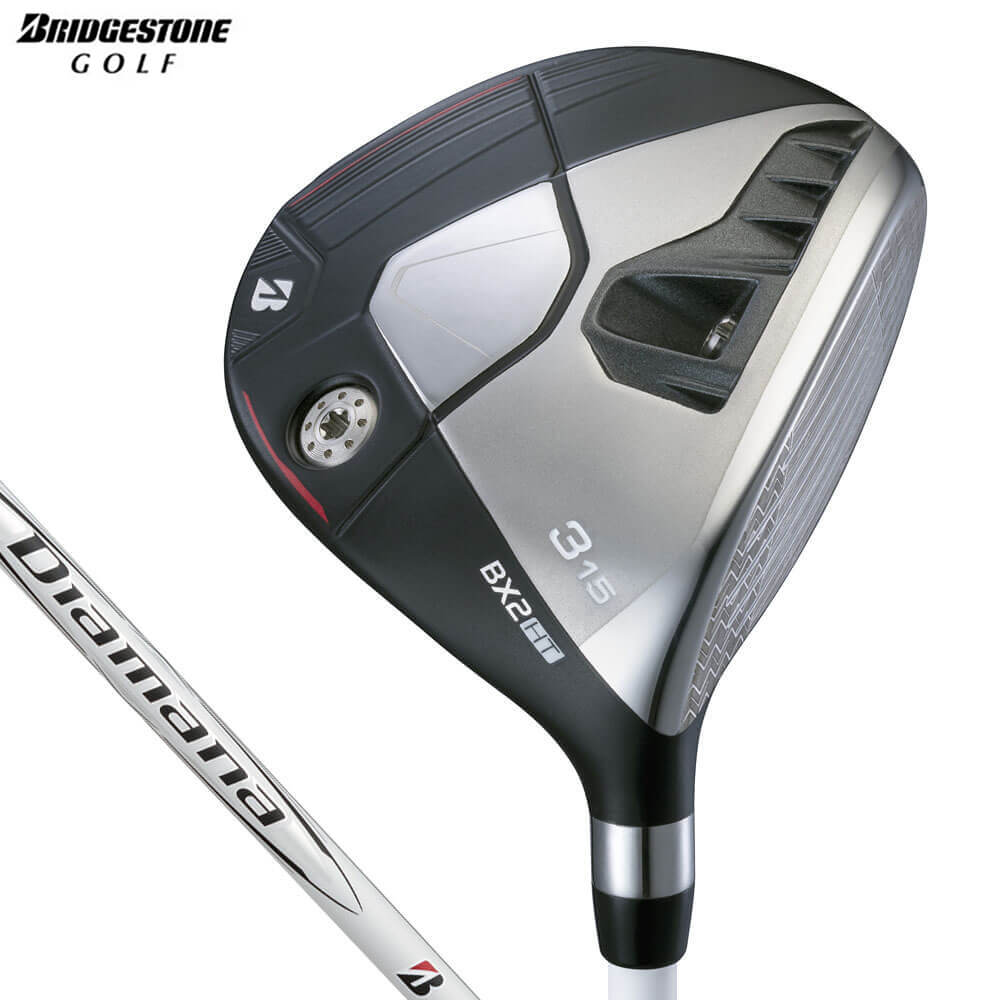 【全品９％ＯＦＦクーポン配布中！　ブリヂストン BX2HT フェアウェイウッド Diamana BS50 II シャフト [2025年モデル]｜ゴルフ用品、クラブは有賀園ゴルフ