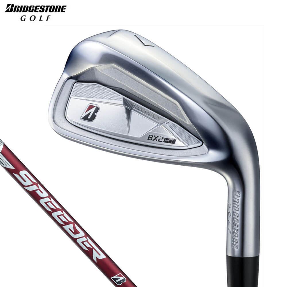 【全品９％ＯＦＦクーポン配布中！　ブリヂストン BX2HT アイアン 5本セット （＃6～9、PW） SPEEDER NX BS50i カーボンシャフト [2025年モデル]｜ゴルフ用品、クラブは有賀園ゴルフ