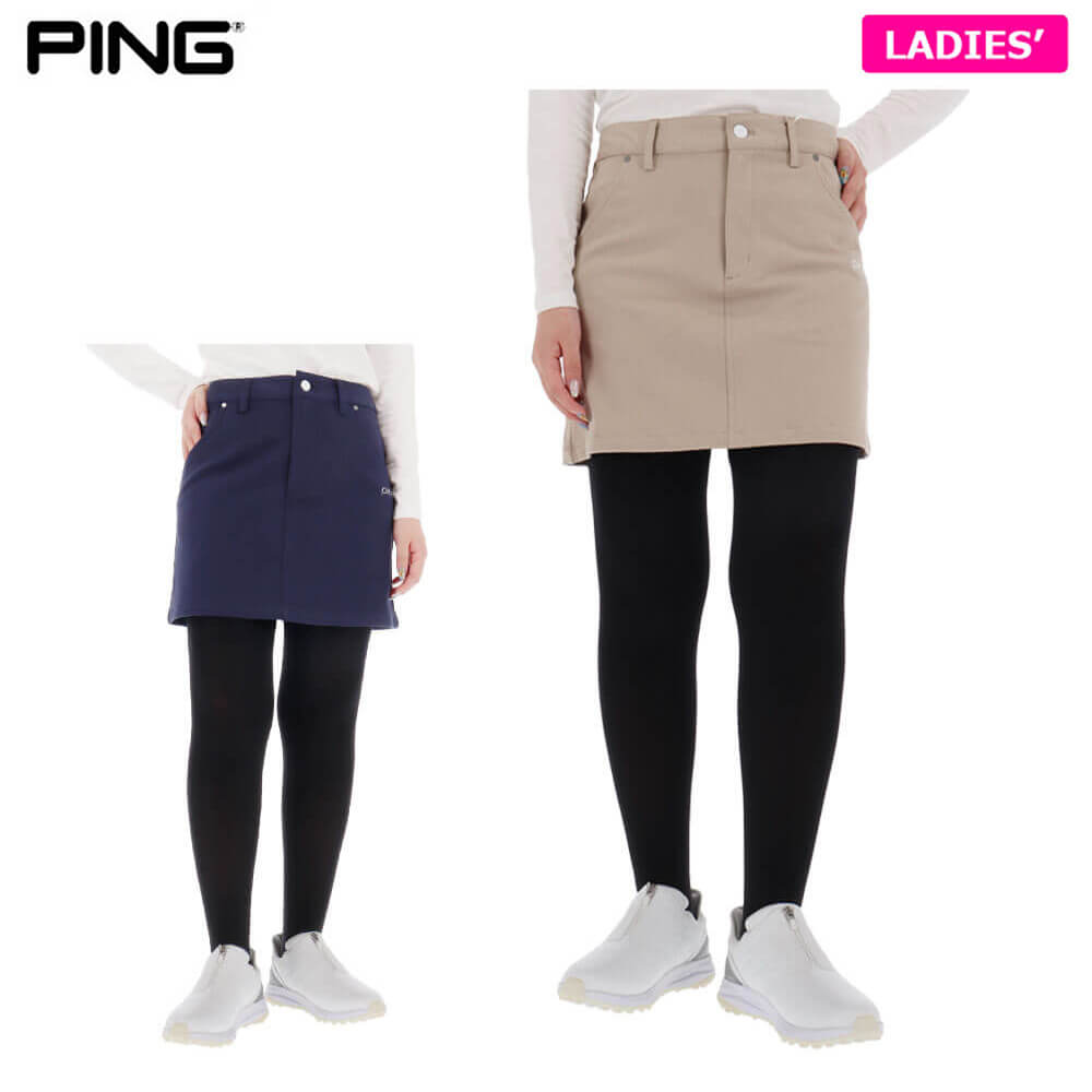 楽天市場】【全品5％割引クーポン＋最大P10倍セール開催中！】12