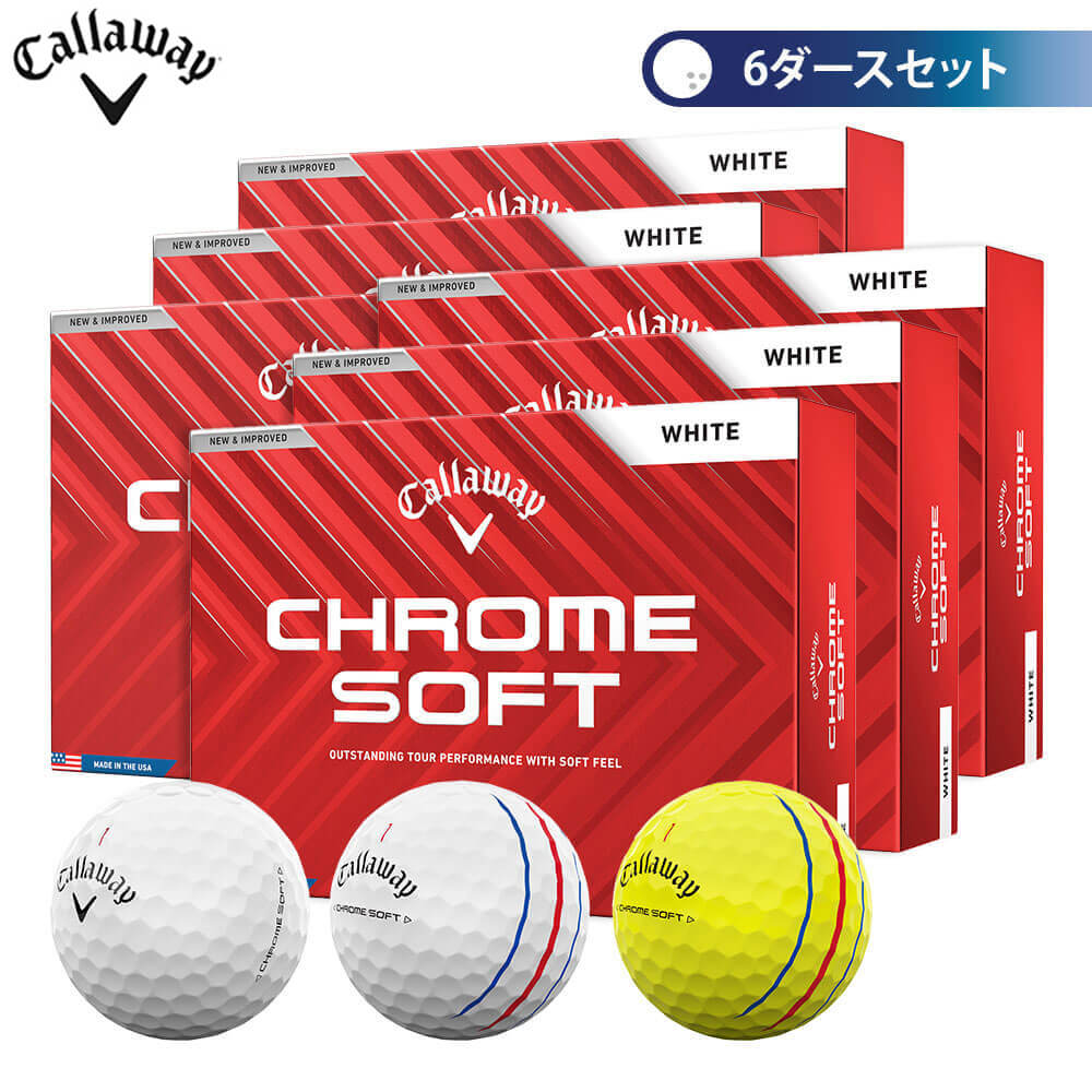 楽天市場】【当店在庫】【2ダースセット】キャロウェイ ゴルフ