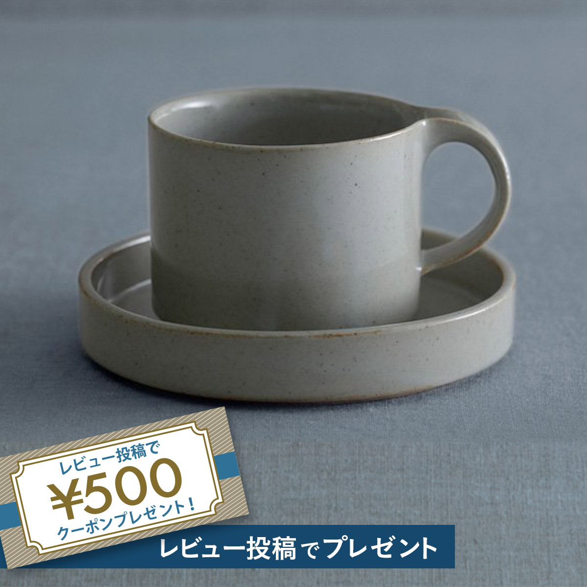 セール 伝統的な英国式ティーセット Heron Cross Pottery キッチン収納