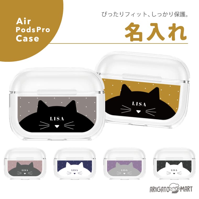 ✨残り１点✨ANYOGRO AirPods 3ケース AirPods 猫型 白 楽天市場】AirPods ケース AirPods Pro 2 AirPods 4 AirPods 第3