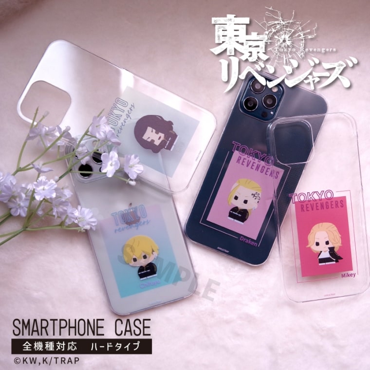 楽天市場】東京リベンジャーズ 公認 コラボ デザイン グッズ