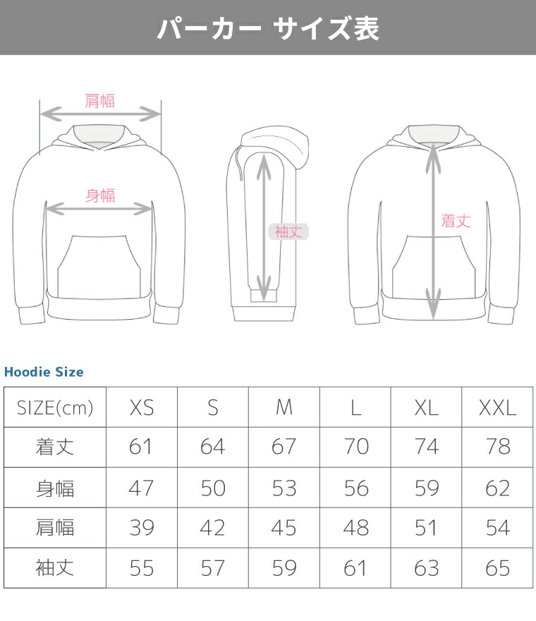 楽天市場 パーカー メンズ おしゃれ プリント スウェット ブラック ホワイト グレー フーディー 長袖 S M L Xl メンズファッション カジュアル 秋 冬 秋服 冬服 Wine Red 赤 男性 赤 デザイン 名入れ プレゼント Arigato Mart