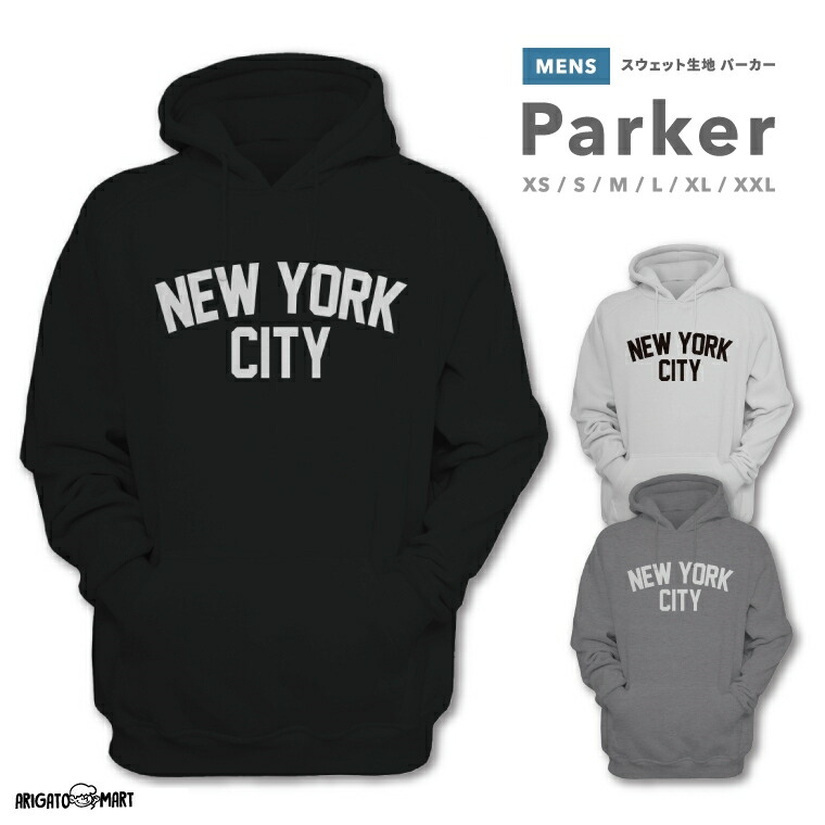 ballaholic フード付きスウェット NAVY / WHITE ballaholic フード付き