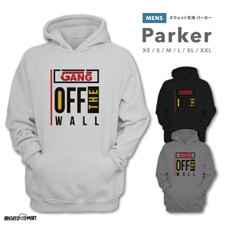 楽天市場】パーカー メンズ プルオーバー スウェット フード