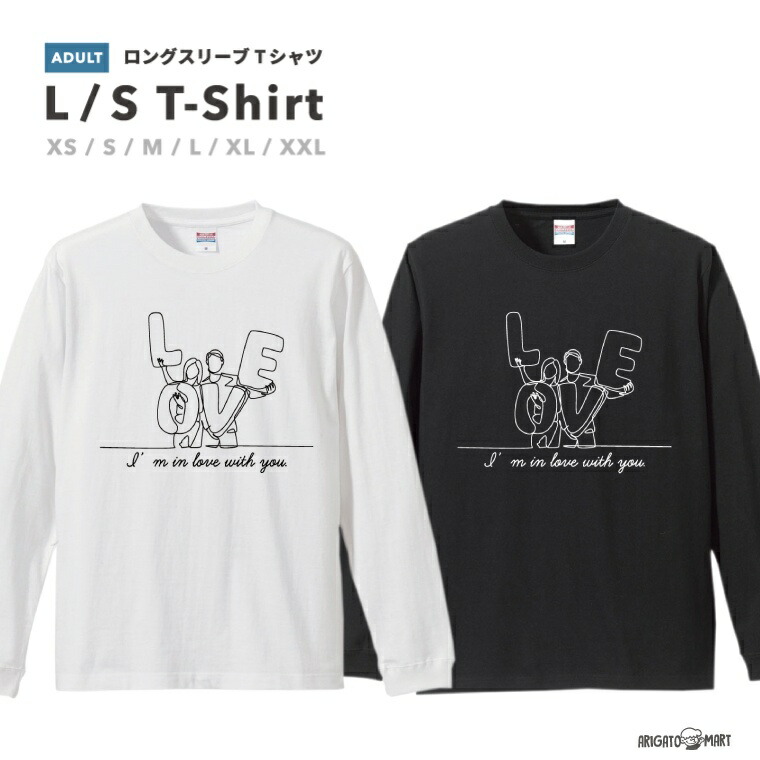 楽天市場】【アーカイブセール】 ラグランtシャツ tシャツ 長袖 メンズ