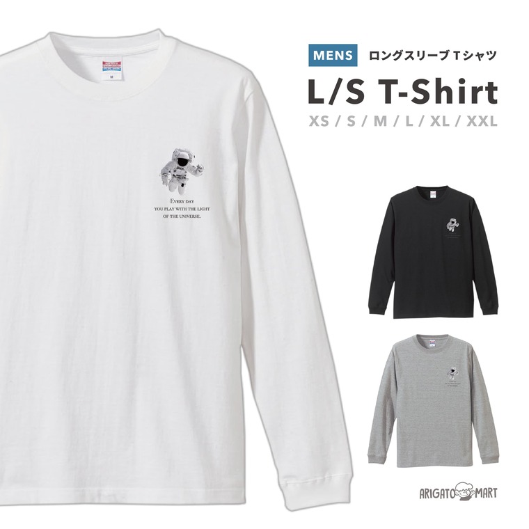 【新品タグ付き】Main Story 長袖Tシャツ Shadow Grey 6y トップス / Tシャツ・カットソー 通販 | STORY