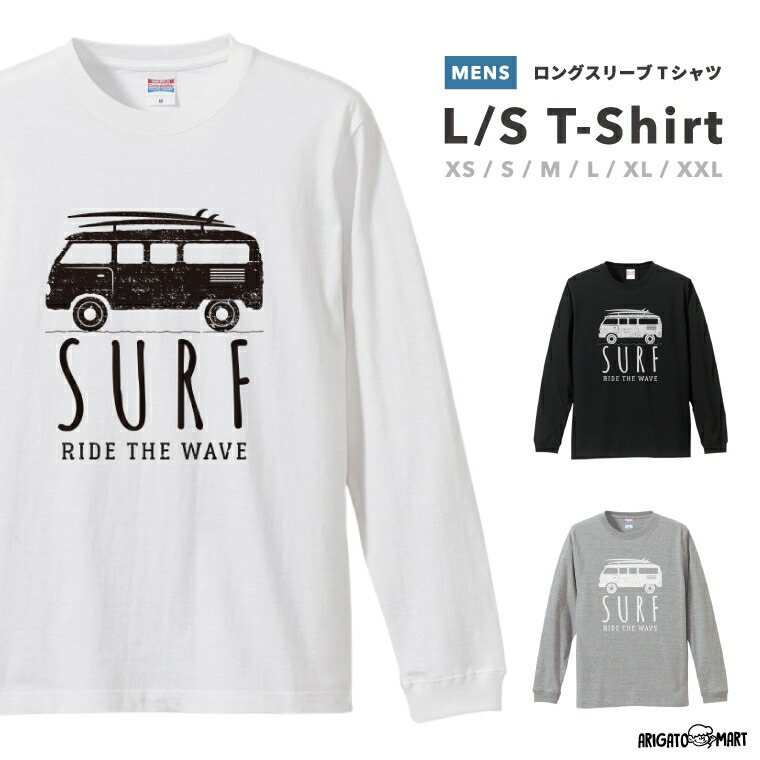 milet live tour 2020 ロングスリーブTシャツ S milet live tour 2020