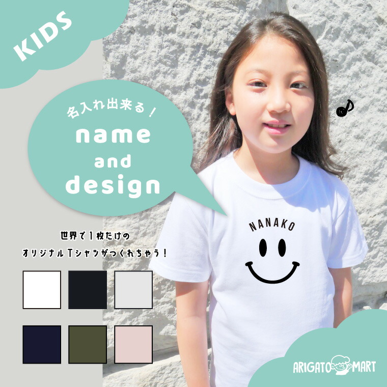 tshirt-oshi01.jpg