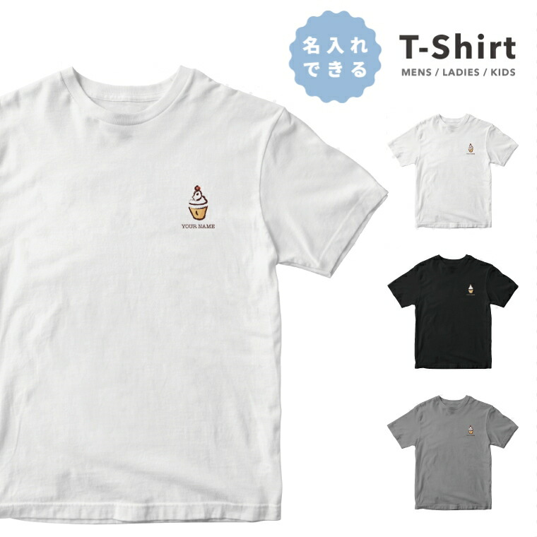 gst-061.jpg