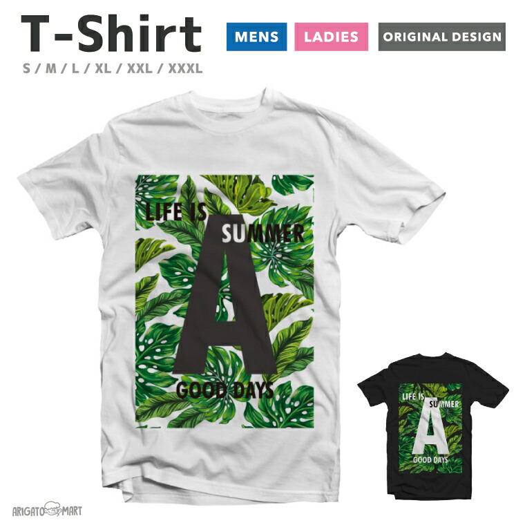 Tシャツ レディース 半袖 おしゃれ プリント ブラック ホワイト クルーネック 綿100% カジュアル レディースファッション