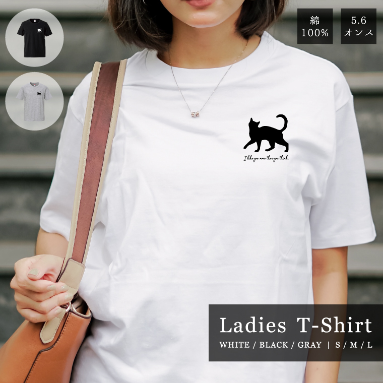 HERMES エルメス 【M】Tシャツ 袖にロゴ ホワイト 白 レディース HERMES エルメス 【M】Tシャツ 袖にロゴ ホワイト 白 レディース