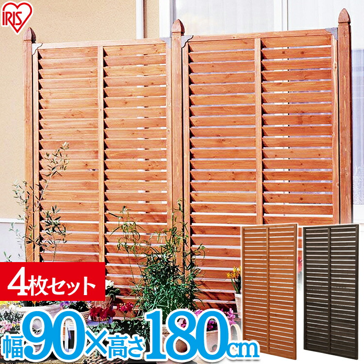 4枚 目隠し 幅90 高さ180 屋外 Ml 918 日曜大工 目隠し 目隠し 4枚 フェンス 目隠しラティス目隠し ラティス ベランダ ラティスフェンス 庭 仕切り 目隠しフェンス 柵 日よけフェンス 木製 Diy アイリスオーヤマ 代引不可 同梱不可 日時指定不可 工具ワールド