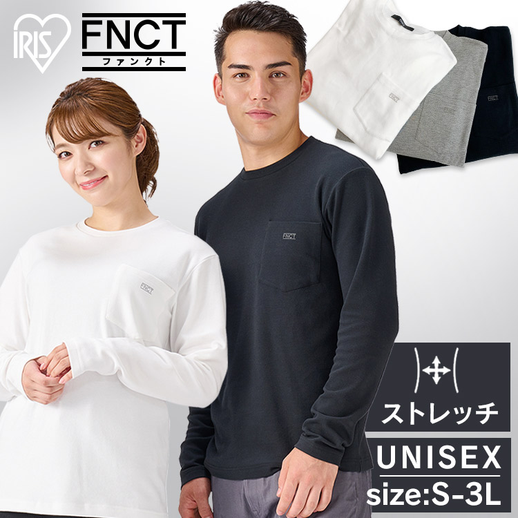 ブラウン 長袖シャツ ポケット付き 577739.jpg