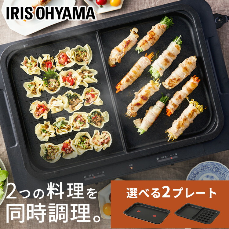 imgrc0108187636.jpg