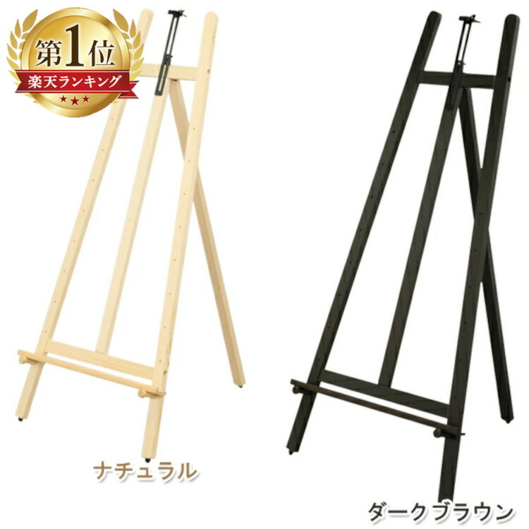 imgrc0112797145.jpg
