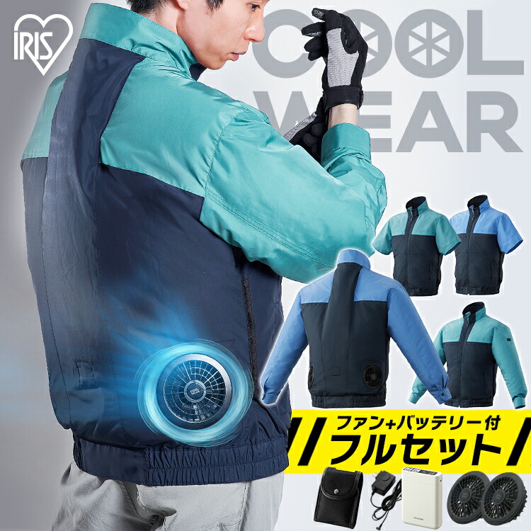 百貨店SALE_search