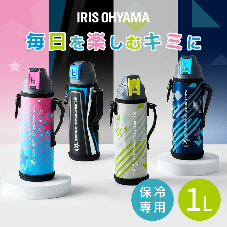 【フルセット】王一博 同様 正規店 吨吨 水筒 ボトル 600ml 応援色 2025年最新】吨吨の人気アイテム - メルカリ