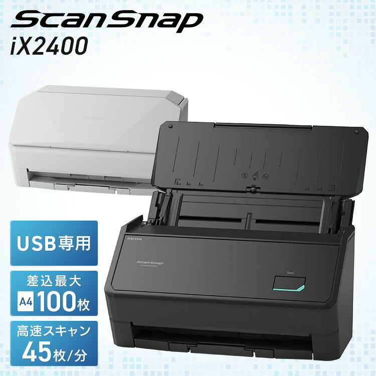 百貨店SALE_search