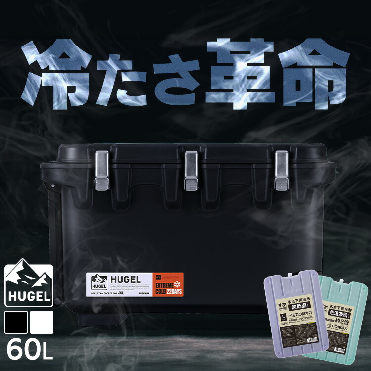 百貨店SALE_search