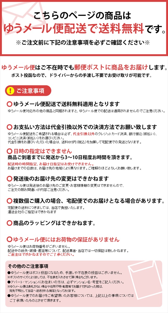 送料無料カード決済可能 4袋 みたけ食品 発酵ぬかどこ補充用 250g 送料無料 ぬかどこ ぬか漬け 漬物 朝ごはん おつまみ ぬか 健康  かきまぜ不要 冷蔵庫 簡単 D メール便 代金引換不可 日時指定不可 whitesforracialequity.org