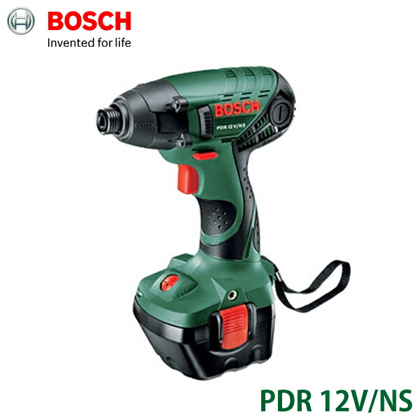 Arimas Bosh Battery Impact Driver Pdr 12v Ns Bosh Bosch Tool