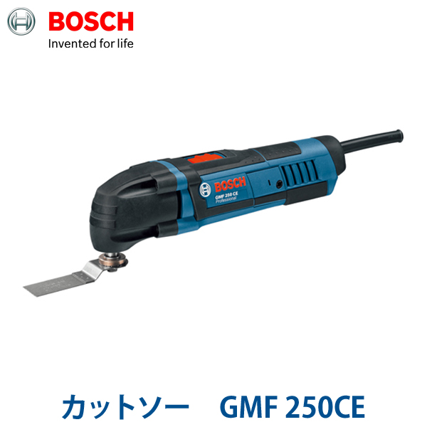 Arimas Bosh Bosh Cut And Sew Gmf250ce Bosh Bosch Tool Electric