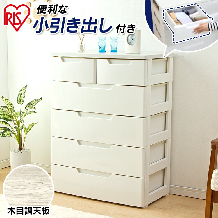 百貨店SALE_search