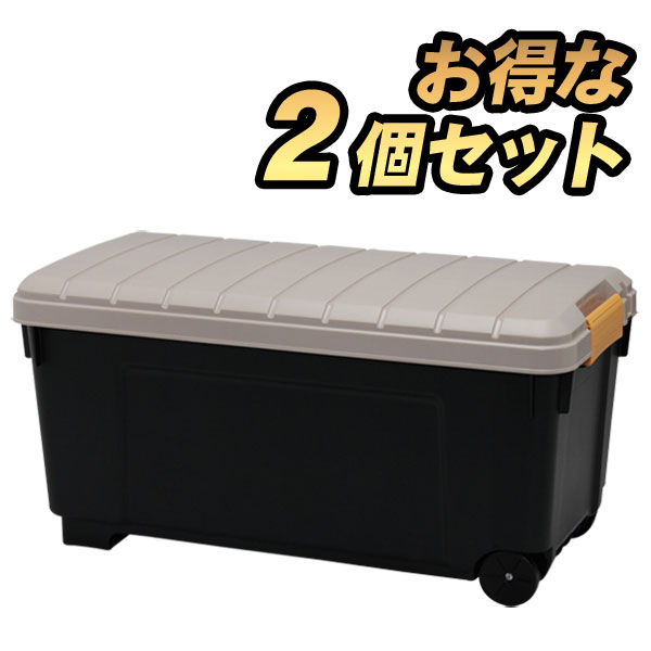楽天市場 コンテナボックス 蓋付き 2個セットおしゃれ 収納ボックス Rvbox 1000 アイリスオーヤマ 南京錠 プラスチック製 屋外収納 収納ケース 工具収納 頑丈 釣り 海 レジャー アウトドア キャンプ 丸洗い 洗える イス フタ付 収納 Rvボックス カーキ 工具ワールド