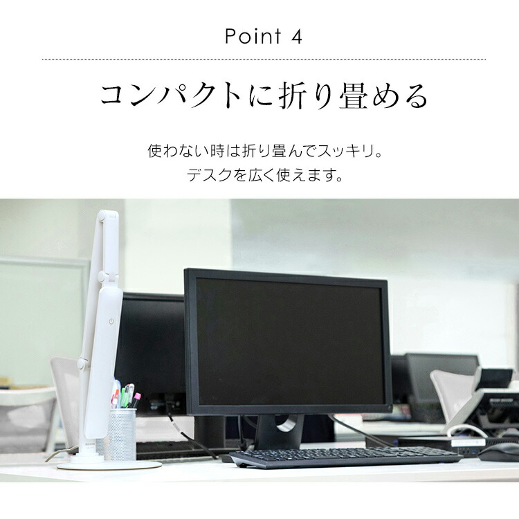 今季一番 LEDデスクライト 701ベースタイプ ホワイト LDL-71K-W送料無料 照明 ライト でんき LED 机 つくえ デスク デスクライト  卓上ライト led スタンドライト 卓上スタンド デスクスタンド 電気スタンド 読書灯 アイリスオーヤマ sociedad.com.ar