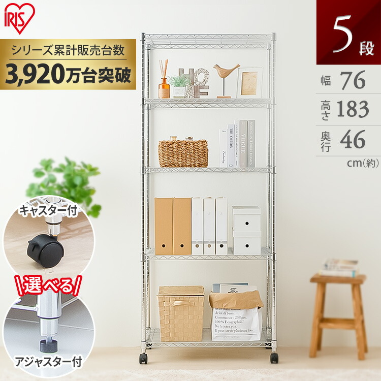 百貨店SALE_search
